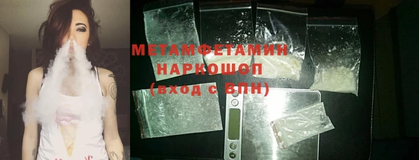 mdpv Богданович