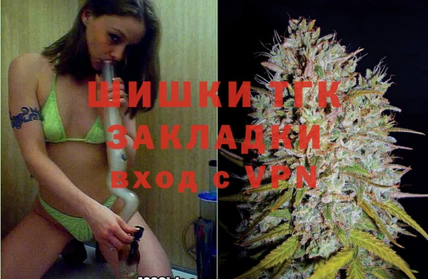 MESCALINE Беломорск